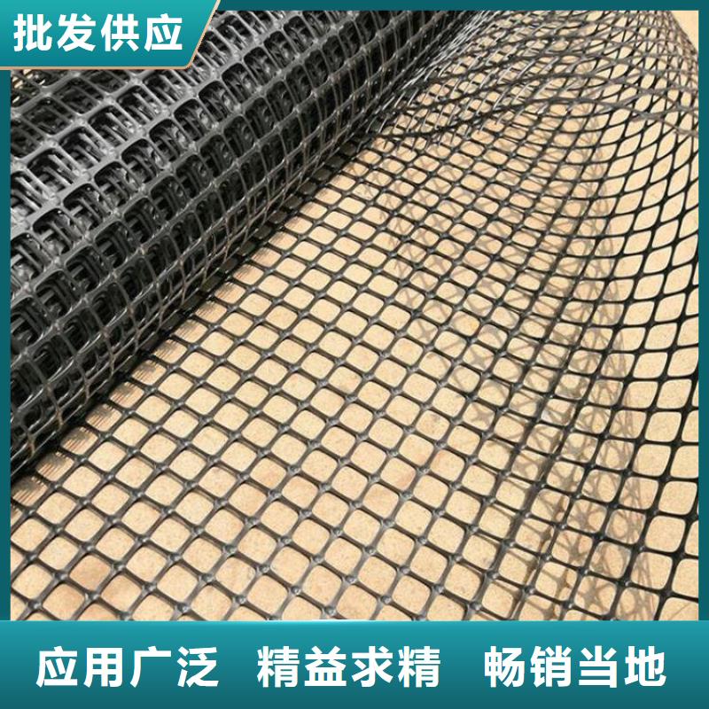 土工格栅【土工席】打造行业品质
