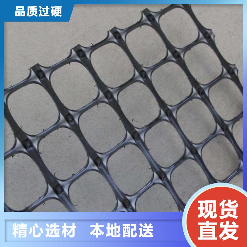 土工格栅PET聚酯焊接土工格栅拒绝差价