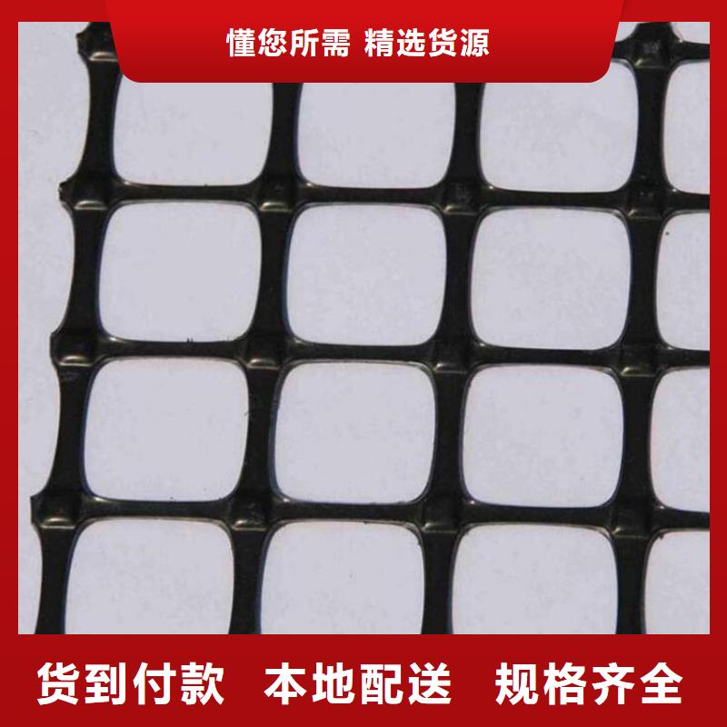 土工格栅_膨润土防水毯现货实拍
