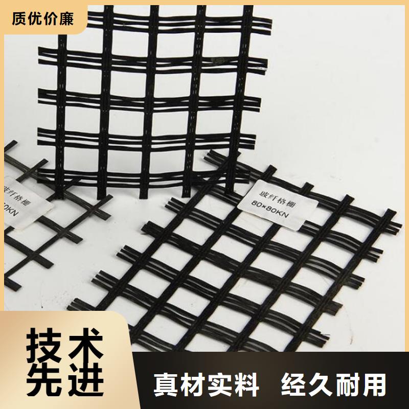 土工格栅HDPE土工膜工厂直销