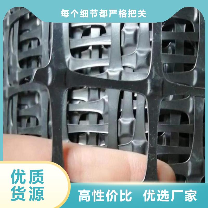 土工格栅_膨润土防水毯现货实拍