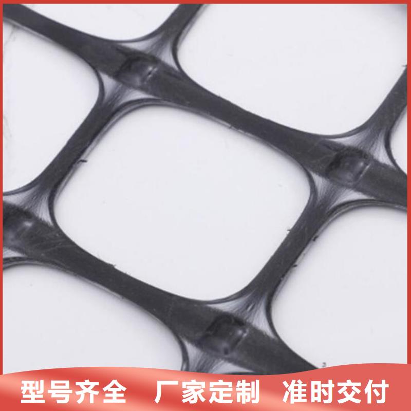 土工格栅HDPE土工膜工厂直销