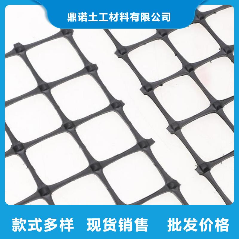 土工格栅_膨润土防水毯现货实拍