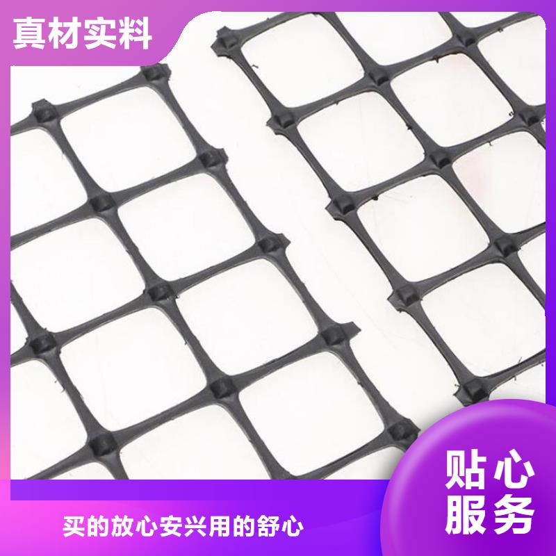 土工格栅HDPE土工膜工厂直销