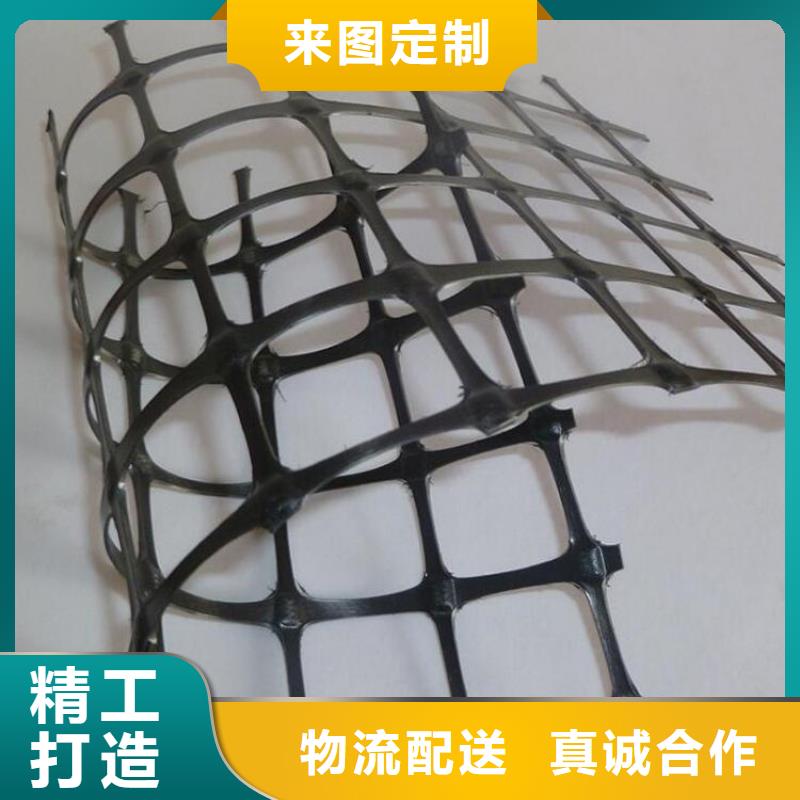 土工格栅HDPE土工膜工厂直销