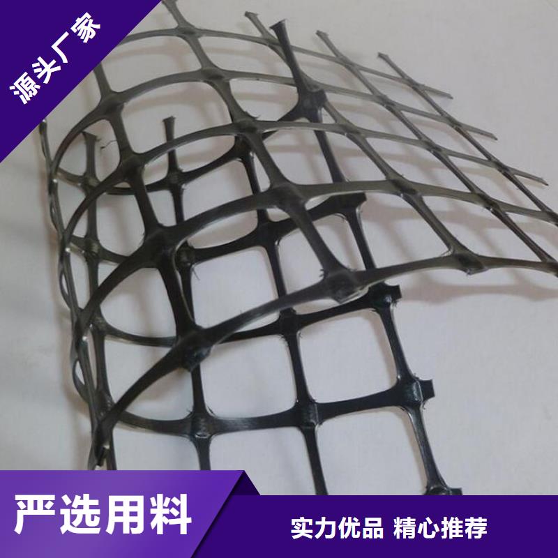 土工格栅【土工席】打造行业品质