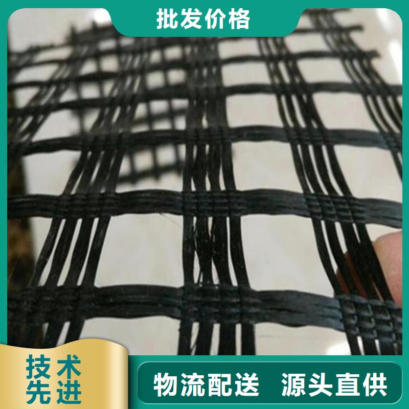 土工格栅_膨润土防水毯现货实拍