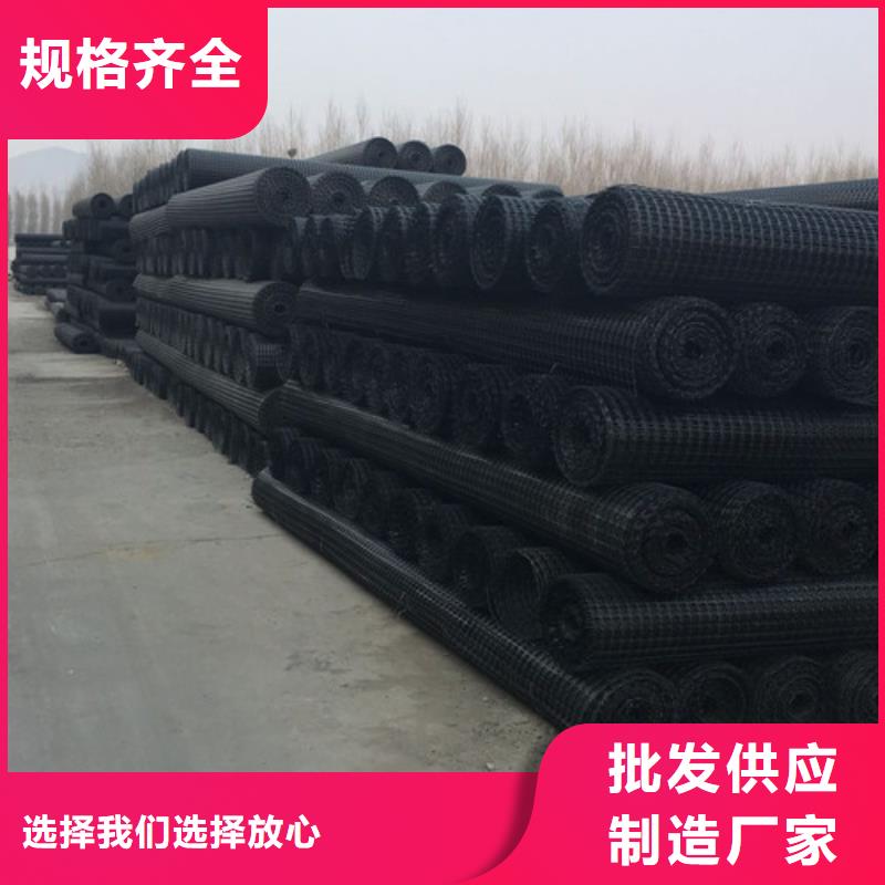 土工格栅-土工格栅精心选材