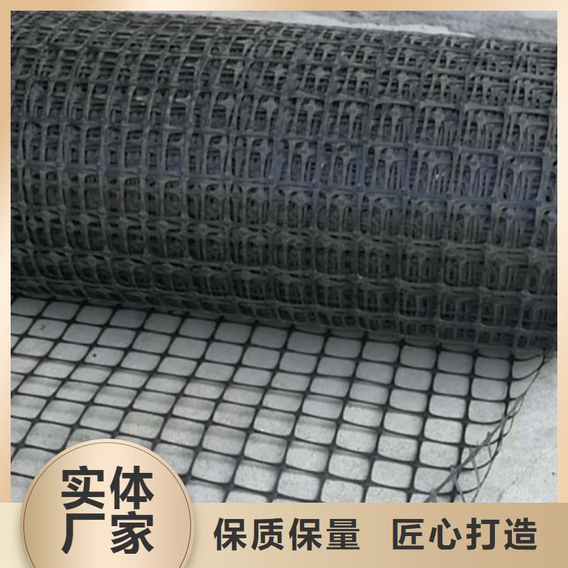 土工格栅聚酯注塑节点双向土工格栅产地采购