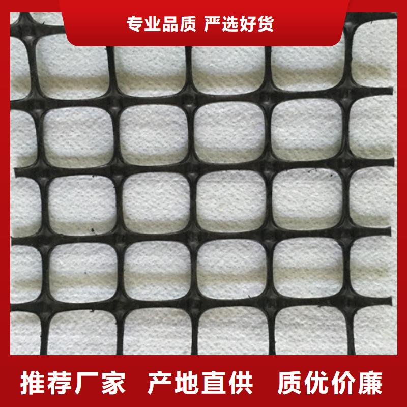 土工格栅实力优品