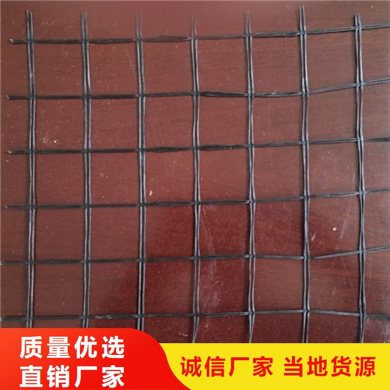 土工格栅_软式透水管厂家新品