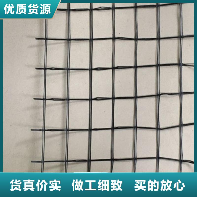 土工格栅_钢塑土工格栅满足客户需求