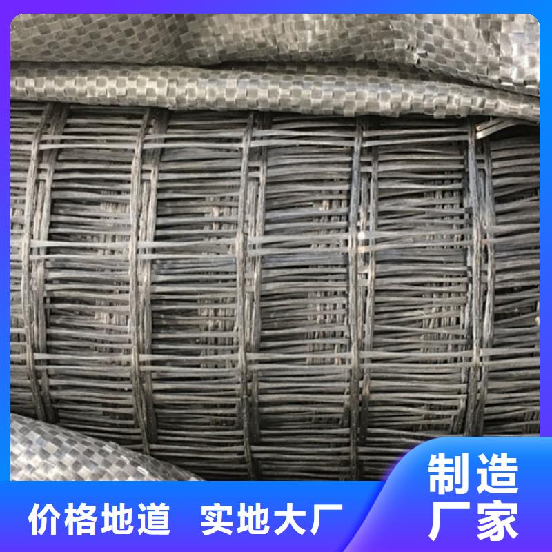 土工格栅_涤纶土工格栅型号齐全