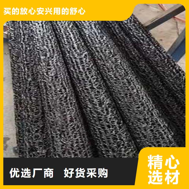 塑料盲沟土工膜真正的源头厂家