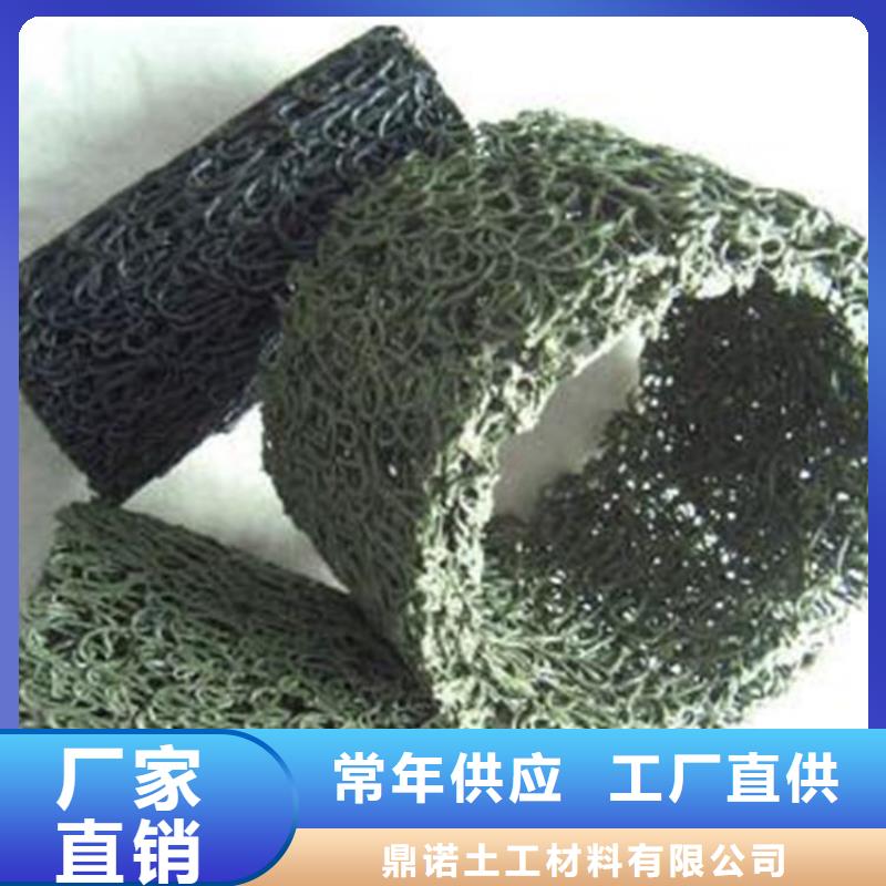 塑料盲沟-HDPE土工膜保障产品质量
