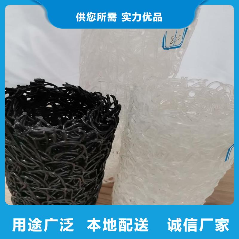 塑料盲沟-HDPE土工膜保障产品质量