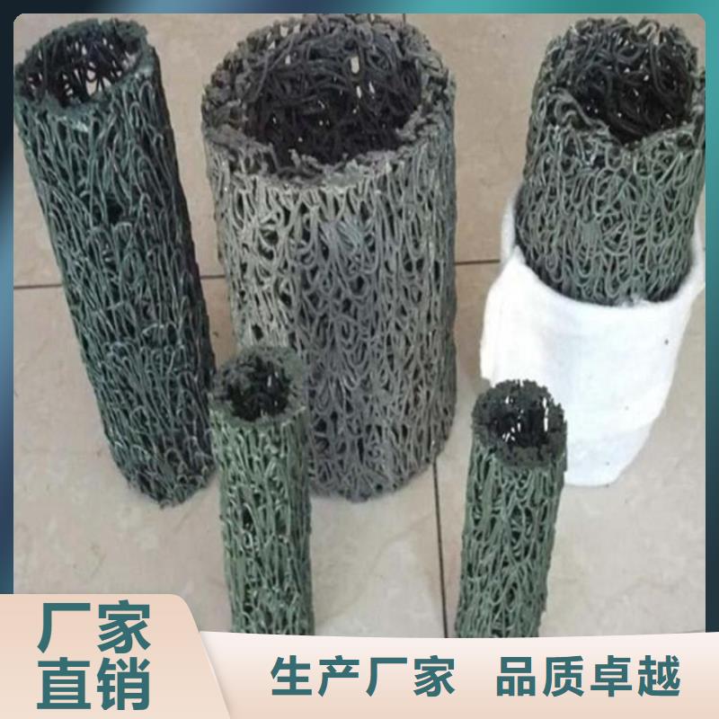 塑料盲沟防渗膜售后服务完善