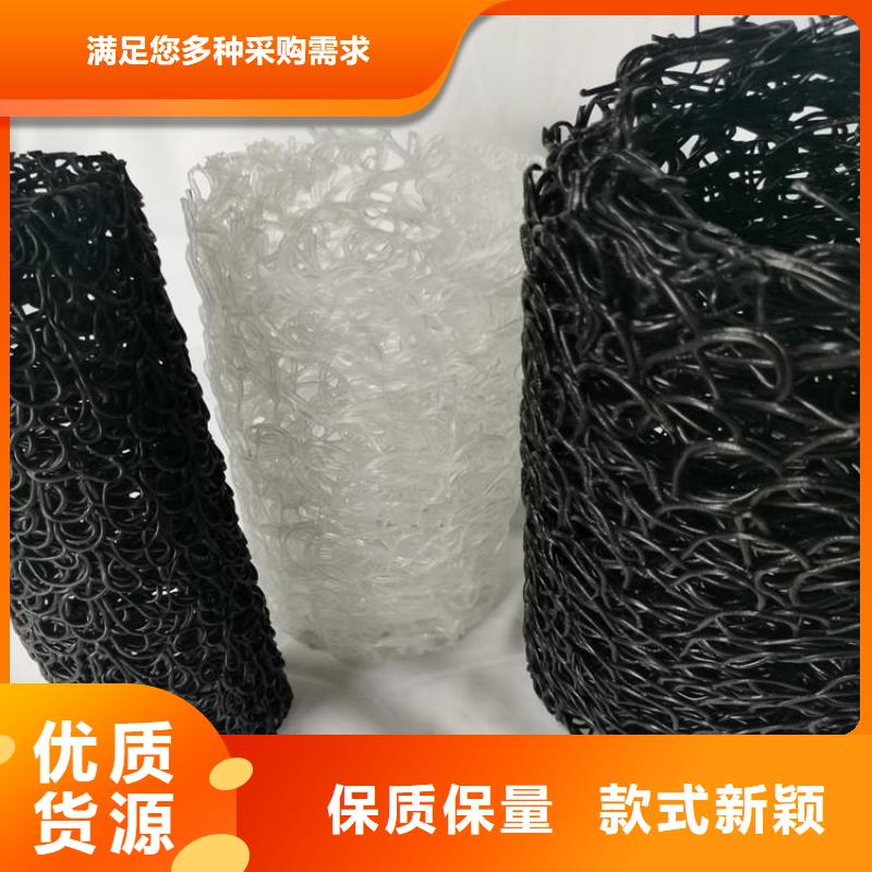 塑料盲沟-HDPE土工膜保障产品质量