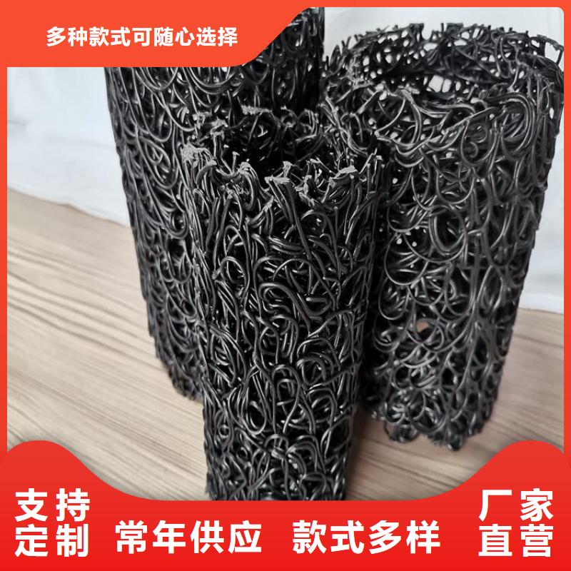 塑料盲沟-HDPE土工膜保障产品质量