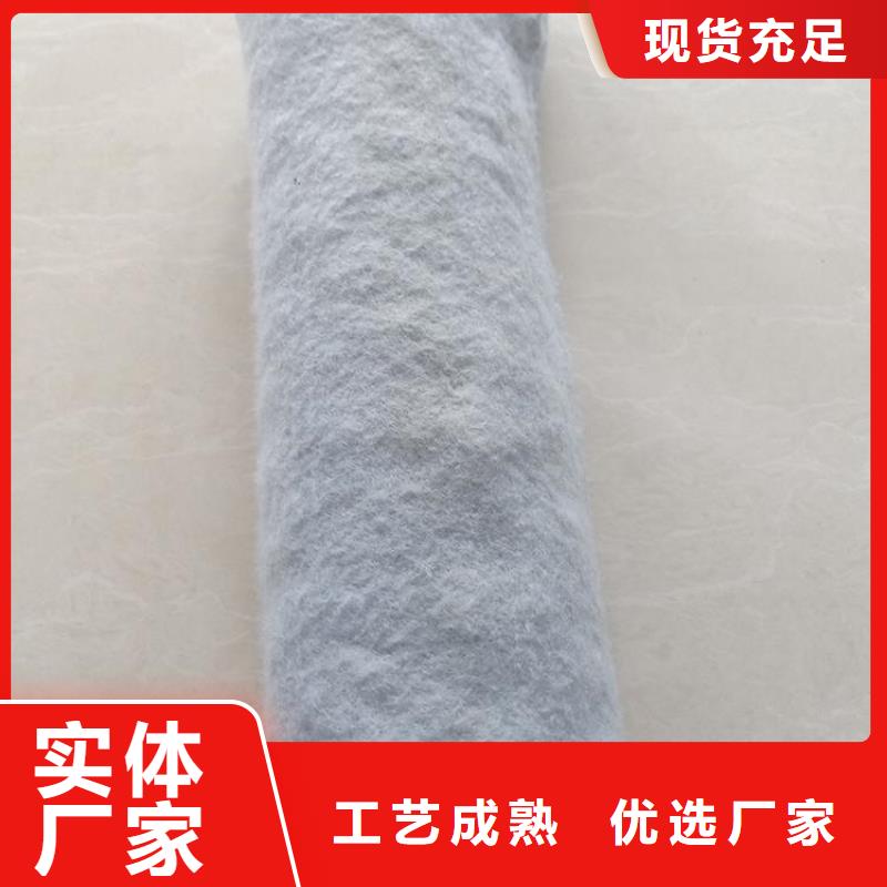 【塑料盲沟土工格栅优选厂家】