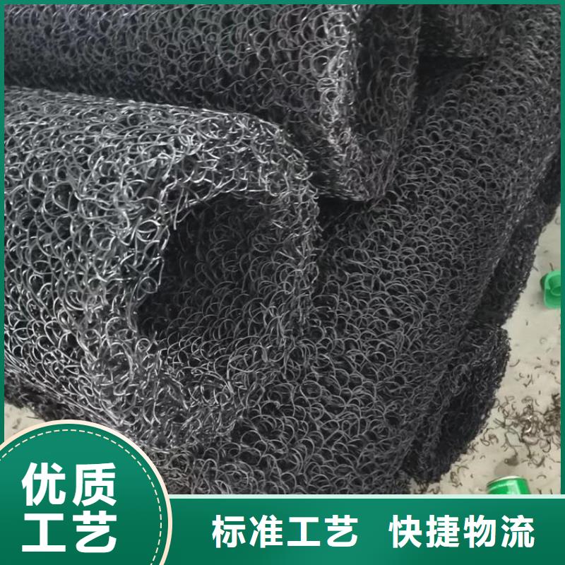 塑料盲沟防渗膜售后服务完善