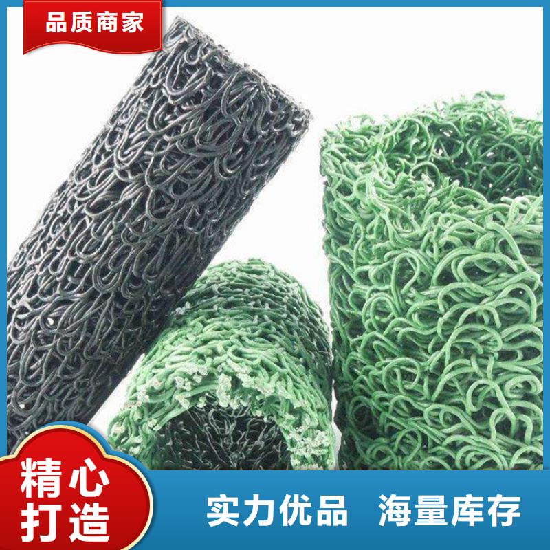 塑料盲沟_塑料盲沟管质优价廉