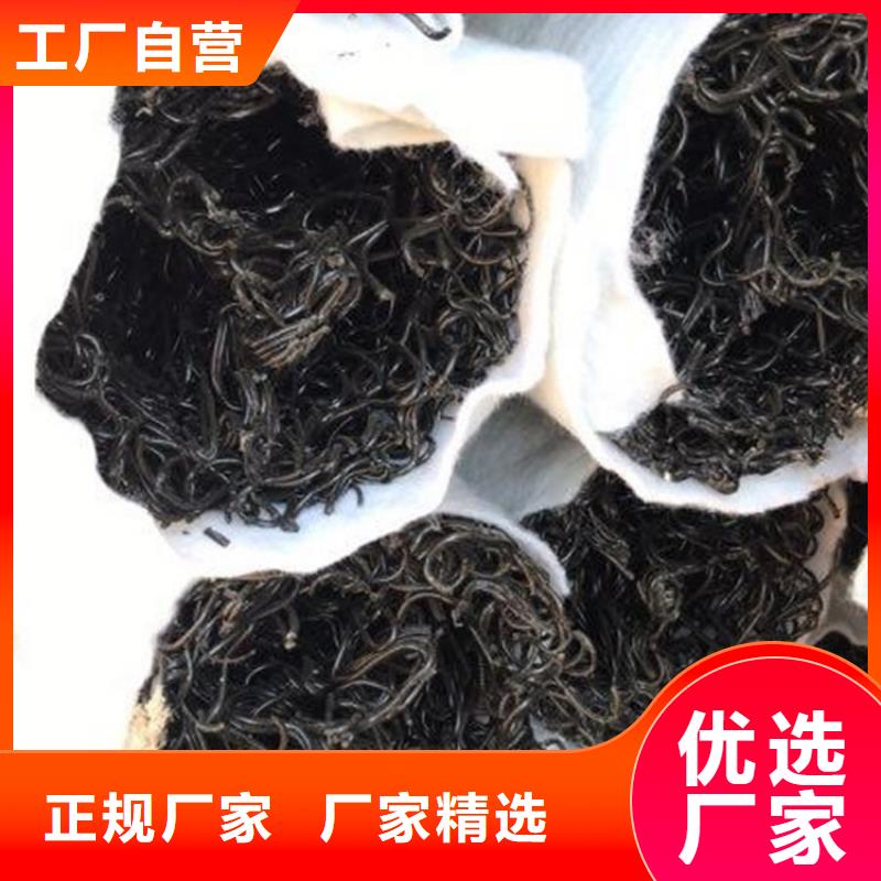 塑料盲沟排水盲沟支持加工定制