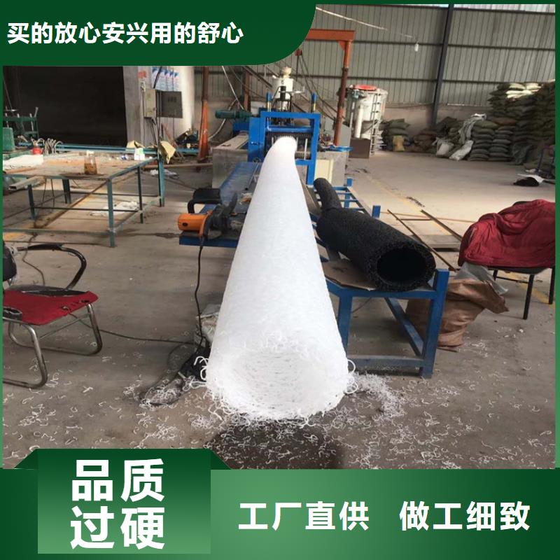塑料盲沟土工膜真正的源头厂家