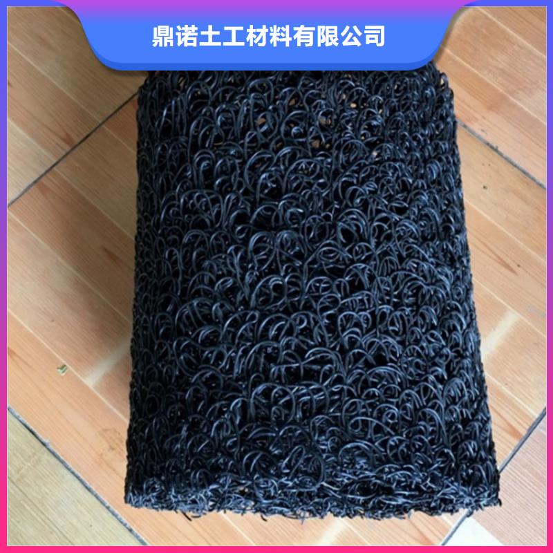 塑料盲沟土工膜真正的源头厂家