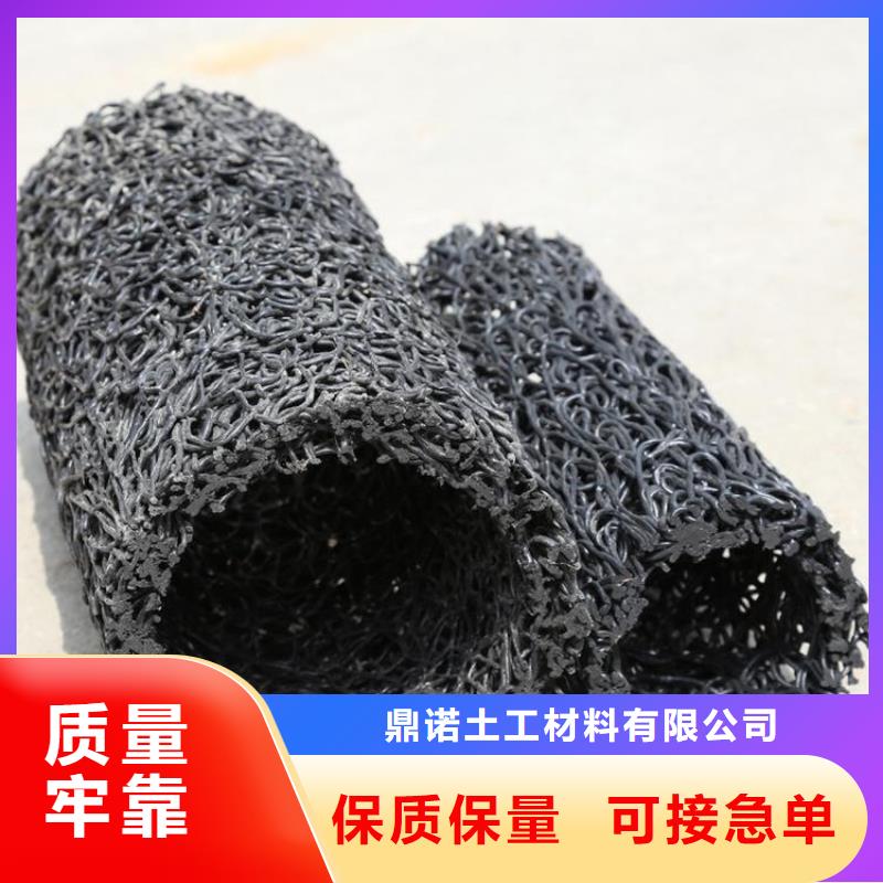 塑料盲沟土工膜真正的源头厂家