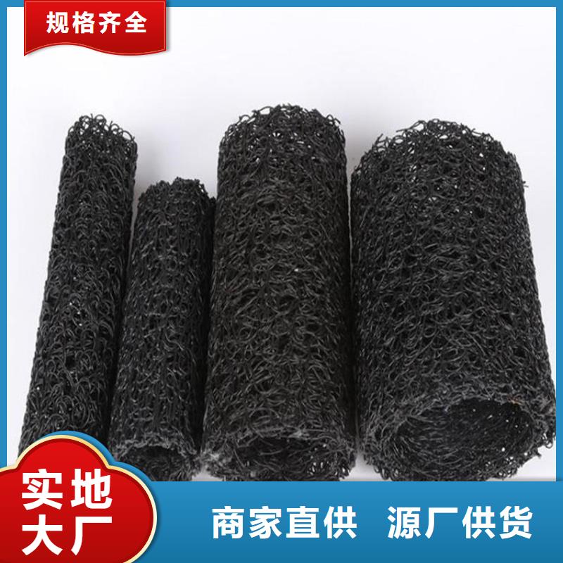 塑料盲沟-HDPE土工膜保障产品质量