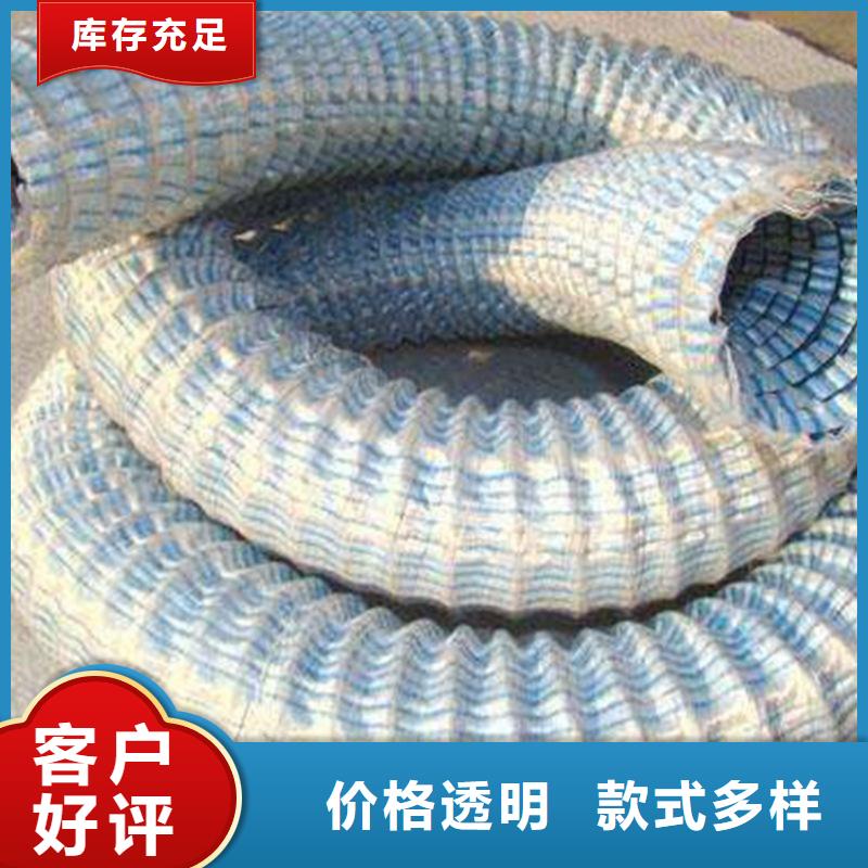 软式透水管,HDPE土工膜贴心服务