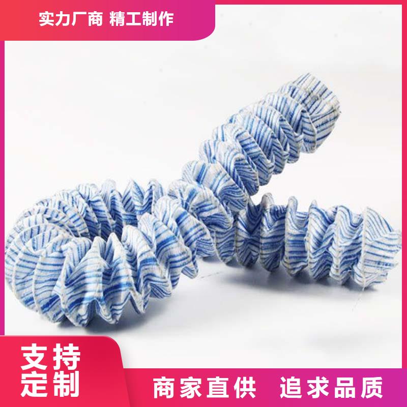 软式透水管透水管实拍品质保障