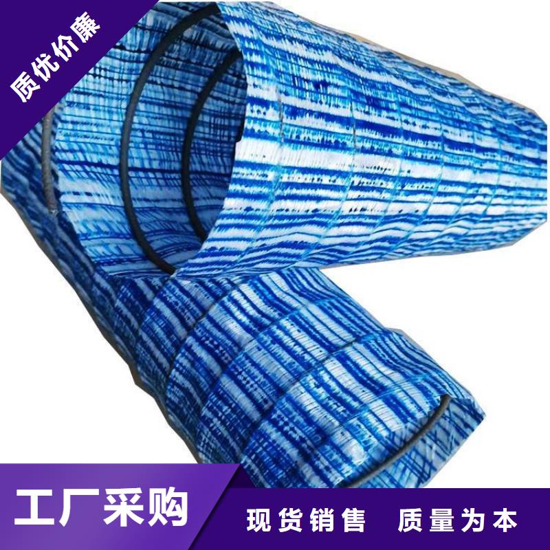 软式透水管硬式透水管订制批发