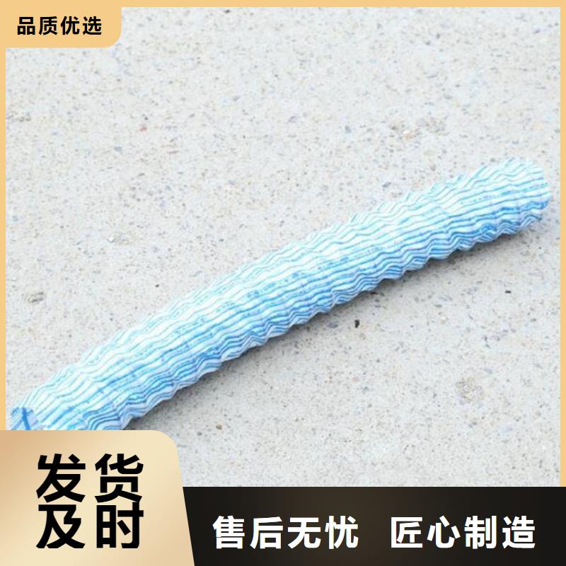 软式透水管曲纹状透水管源厂直销