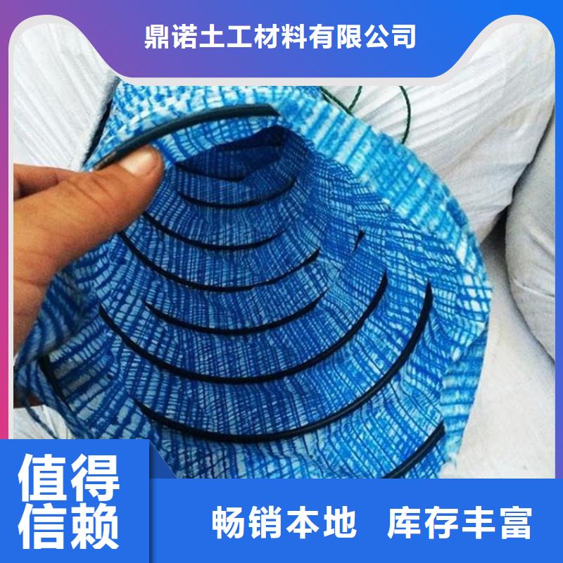 软式透水管曲纹状透水管源厂直销