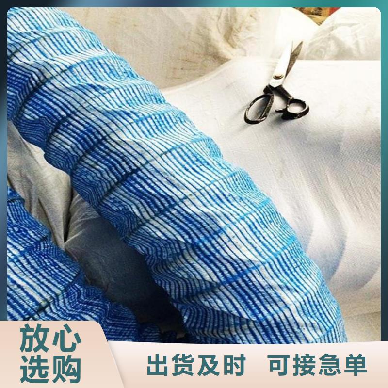 软式透水管HDPE土工膜价格实惠工厂直供
