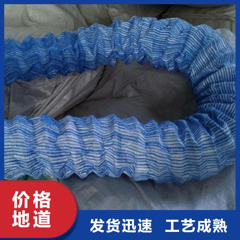 软式透水管-曲纹状透水管可放心采购