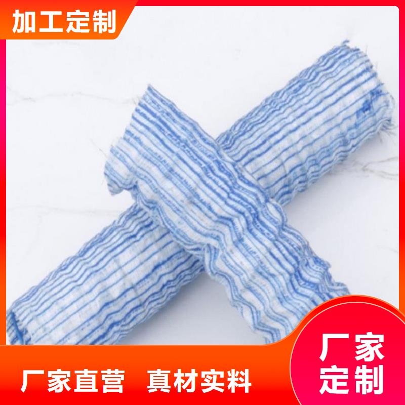 软式透水管_土工膜规格齐全实力厂家