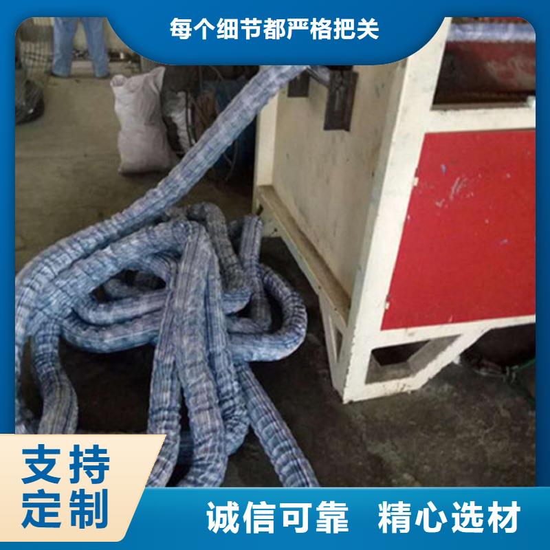 软式透水管_曲纹状透水管N年专注