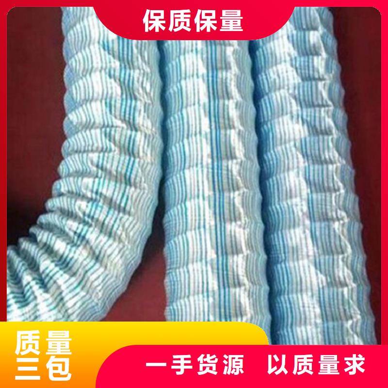 软式透水管-曲纹状透水管来图加工定制
