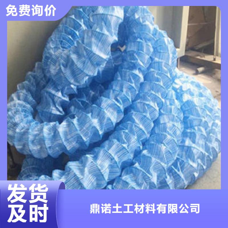 软式透水管,HDPE土工膜贴心服务