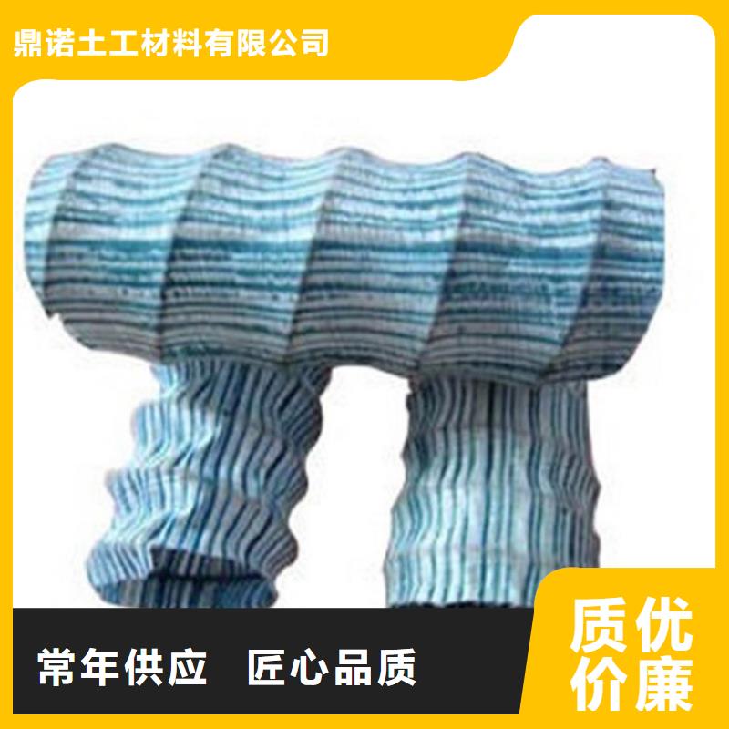软式透水管-曲纹状透水管来图加工定制