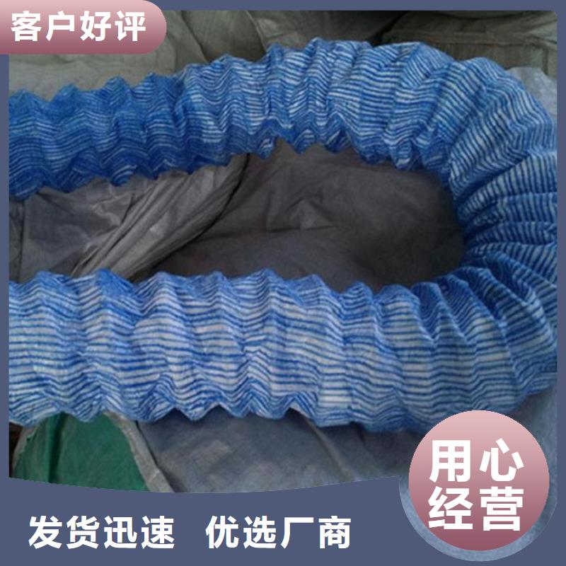 软式透水管曲纹状透水管型号全价格低