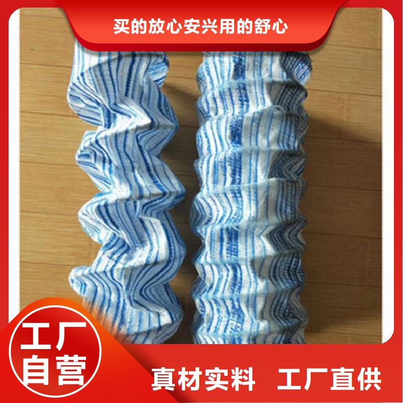 软式透水管透水管实拍品质保障