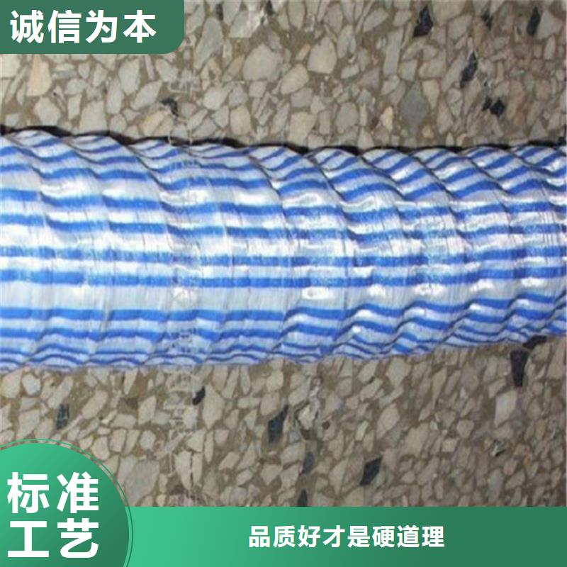 软式透水管曲纹状透水管用心做好每一件产品