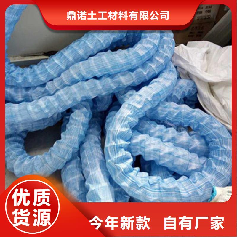 软式透水管曲纹状透水管厂家实力大