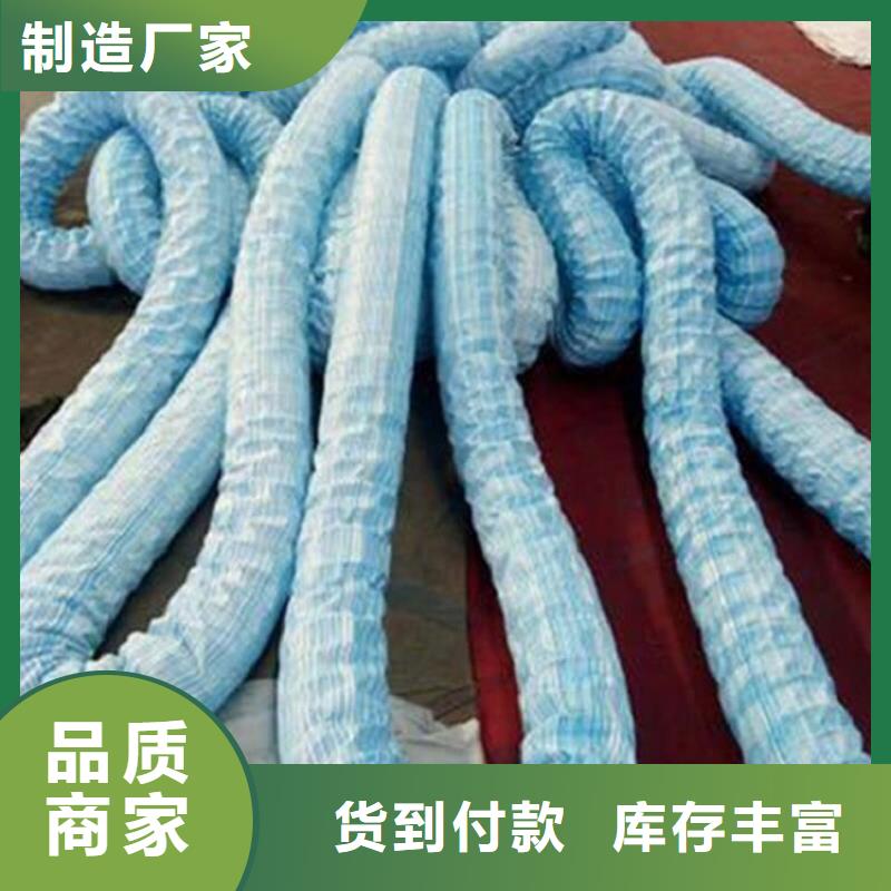 软式透水管,HDPE土工膜贴心服务