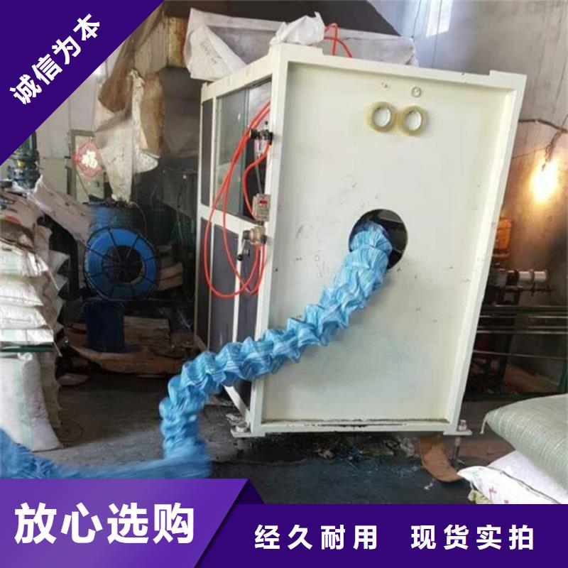 软式透水管防渗膜现货充足