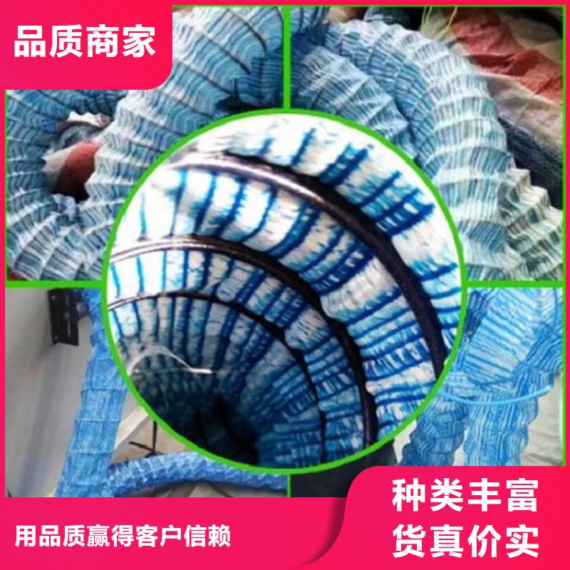软式透水管_曲纹状透水管订制批发